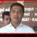 සෞඛ්‍ය පද්ධතියේ  අඩුපාඩු හඳුනා ගැනීමට  මාලිමා මන්ත්‍රීවරුන් 22ක්  දිස්ත්‍රික් මට්ටමින් පත් කෙරේ