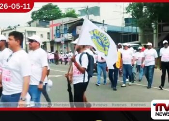 ලෝක තැලසීමියා දිනය වෙනුවෙන් දැනුවත් කිරීමේ පාගමනක් සහ වැඩමුළුවක් ගම්පහදී