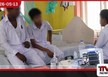 එප්පාවල පාසලක  උසස් පෙළ සිසුන් පස්දෙනෙකුට  පන්ති කාමරයේදී එල්ල වූ දරුණු පිහි ප්‍රහාරය  සිසුන් පිරිසක් රෝහලට