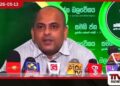 දූෂණ චෝදනා ඇති අය  පිරිසිදු කිරීමට  සමගි ජන බලවේගය සූදානම්  නැති බව මරික්කාර් පවසයි