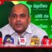දූෂණ චෝදනා ඇති අය  පිරිසිදු කිරීමට  සමගි ජන බලවේගය සූදානම්  නැති බව මරික්කාර් පවසයි