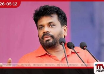 මහනුවර දිස්ත්‍රික්කයේ  නැවත පදිංචි කිරීම්  කඩිනම් කරන ලෙස  ජනාධිපතිගෙන් උපදෙස්