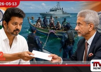 තමිල්නාඩුවේ නව මහ ඇමති  තලපති විජේ ඉන්දීය විදේශ අමාත්‍යවරයා වෙත  යොමුකළ හදිසි ලිපියෙන්  හෙළි කළ තීරණාත්මක ඉල්ලීම
