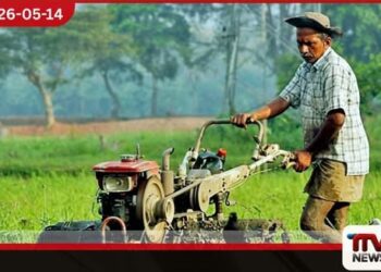 ඉසුරු ගෙනෙන යලක්  කෘෂි­කා­ර්මික ප්‍රව­ර්ධන  ජාතික වැඩ­ස­ට­හන  අද හම්බ­න්තො­ටදී ඇරඹේ