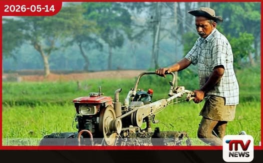 ඉසුරු ගෙනෙන යලක් කෘෂිකාර්මික ප්රවර්ධන ජාතික වැඩසටහන අද හම්බන්තොටදී ඇරඹේ