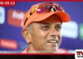 ඩබ්ලින් ෆ්‍රැන්චයිස් කණ්ඩායමේ  හිමිකාරීත්වය  ඉන්දීය හිටපු සුපිරි ක්‍රීඩක  රාහුල් ඩ්‍රාවිඩ්ට