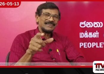 විපක්ෂයේ දක්ෂයන්ටත්  රජයේ තනතුරු ලබාදෙන බව  ටිල්වින් සිල්වා පවසයි