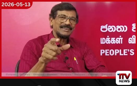 විපක්ෂයේ දක්ෂයන්ටත් රජයේ තනතුරු ලබාදෙන බව ටිල්වින් සිල්වා පවසයි
