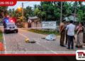 යක්කලමුල්ලේදී  යතුරුපැදියක ගැටී  පදිකයෙකු ජීවිතක්ෂයට