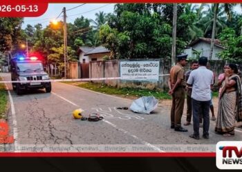 යක්කලමුල්ලේදී  යතුරුපැදියක ගැටී  පදිකයෙකු ජීවිතක්ෂයට