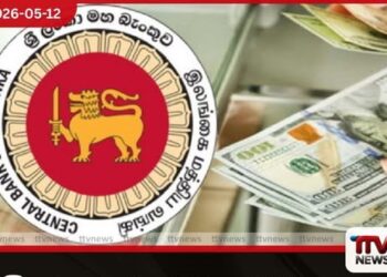 විදේශ ප්‍රේෂණවල වාර්තාගත වර්ධනයක්  අප්‍රේල් මාසයේදී  ඩොලර් මිලියන 767 ඉක්මවයි