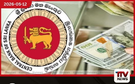 විදේශ ප්රේෂණවල වාර්තාගත වර්ධනයක් අප්රේල් මාසයේදී ඩොලර් මිලියන 767 ඉක්මවයි