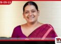 වෙසක් කලාපයට අවසර දීමට රුපියල් ලක්ෂ 30 ක අල්ලසක් ඉල්ලූ බවට පැමිණිල්ලක්