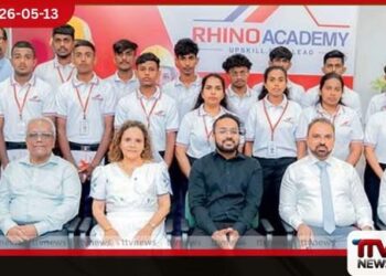 ශ්‍රී ලංකාවේ කාර්මික නිපුණතා පරතරය  පියවීම සඳහා රයිනෝ රූෆින් වෙතින් ‘රයිනෝ ඇකඩමිය  ඇරඹෙයි