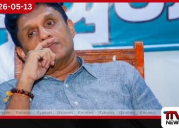 ආණ්ඩුව ගොවියා රජ කරනවා කියා  ගොවි ජනතාව විනාශ කර අවසන්