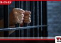 කපිල චන්ද්‍රසේනට  ඇප තැබීමට පැමිණි  ව්‍යාජ ඇපකරුවන්  තවදුරටත් රක්ෂිත බන්ධනාගාරයට