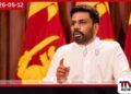 පරීක්ෂණවලදී නම කියවෙන හැම කෙනාගෙන්ම කටඋත්තර ගන්නවා