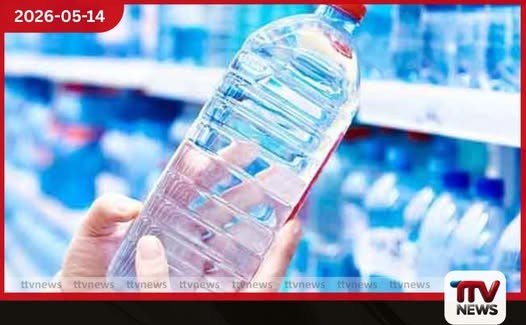 වැඩි මිලට ජල බෝතල් විකුණූ  මාතර සංචාරක හෝටල් දෙකකට  රුපියල් ලක්ෂ 10ක දඩයක්