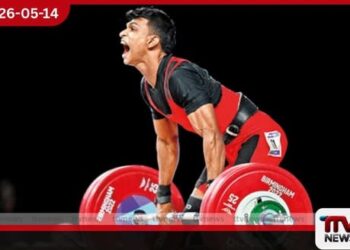 පොදු රාජ්ය මණ්ඩලීය ක්රීඩා උලෙළට ශ්රී ලංකාවෙන් බර ඉසිලීමේ ක්රීඩකයින් තිදෙනෙක්