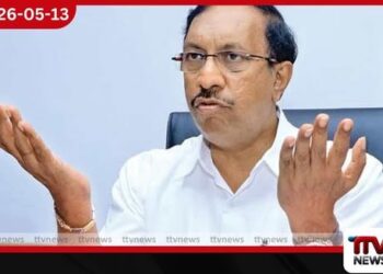 හිටපු අමාත්‍ය  අනුර ප්‍රියදර්ශන යාපාට  එරෙහි නඩුව  ජූනි 19 වනදාට කල් තැබෙයි