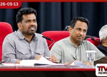 අධි අවදානම් නිවාසවලින්  ඉවත් වීමේ තීරණයට