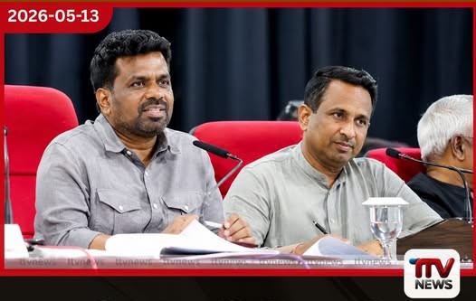 අධි අවදානම් නිවාසවලින් ඉවත් වීමේ තීරණයට