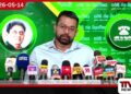 ආණ්ඩුව පවත්වාගෙන යාමට  පිරිසක් නැහැ