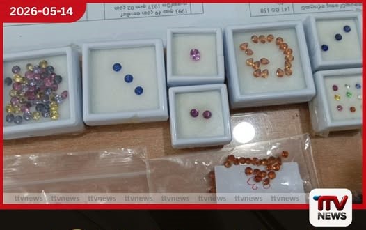 කුරුවිට මැණික් හා රන් භාණ්ඩ කොල්ලයේ සැකකරු රත්නපුරයේදී අත්අඩංගුවට