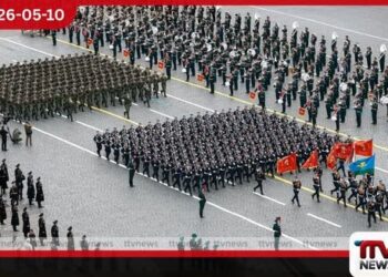 උතුරු කොරියානු සෙබළුන්ගේ  සහභාගිත්වයෙන්  රුසියාවේ 81 වන  විජයග්‍රහණ සැමරුම මොස්කව්හිදී
