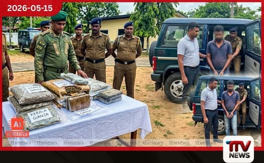 කේරළ ගංජා කිලෝ එකකට අධික ප්රමාණයක් සමඟ සැකකරුවෙකු හලාවතදී අත්අඩංගුවට