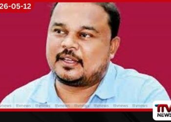 ගල් අඟුරු වංචා පිළිබඳ විමර්ශනයට පත් කළ ජනාධිපති කොමිසමට මන්ත්රී රුවන්ගෙන් පැමිණිල්ලක්