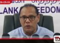 ශ්‍රීලංකන් ගුවන් සේවයේ සිදුවූ බව කියන  මූල්‍ය ගනුදෙනු දෝෂයක් පිළිබඳව  පරීක්ෂණයක් පවත්වන්න