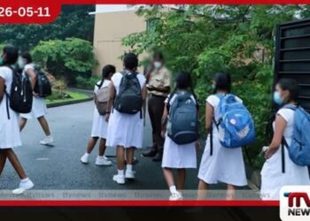 දෙනියායේ පාසල්  බදාදා සිට යළි විවෘත වෙයි