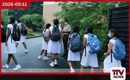 දෙනියායේ පාසල් බදාදා සිට යළි විවෘත වෙයි