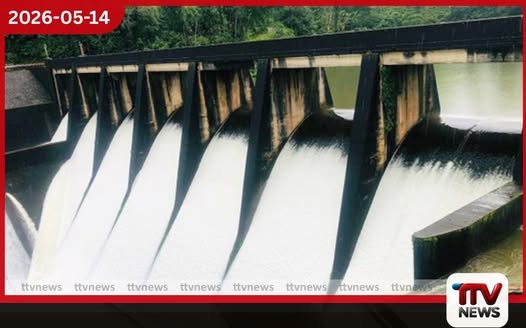 ජලාශ කිහිපයක වාන් දොරටු විවෘතයි