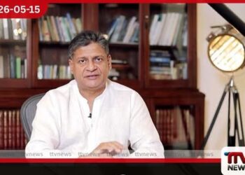 ආර්ථිකය  කඩා වැටුණු අවස්ථාවටත් වඩා වේගයෙන්  රුපියල අවප්‍රමාණය වෙනවා දිලිත් ජයවීර