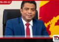 21 වන ආසියානු මාධ්‍ය සමුළුවට  සහභාගී වීමට  අමාත්‍ය නලින්ද ජයතිස්ස  මාලදිවයිනට