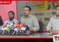 SYU Youth Summit රට හදන තරුණ ජවය වැඩසටහන 16 වැනිදා මීරිගමෙන් ඇරඹේ