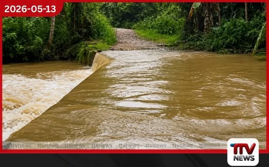 වැල්ලවාය අලිකොටආර ජලාශයේ වාන් දොරටු විවෘත කිරීමත් සමඟ ප්රධාන මාර්ගයක ගමනාගමනය අඩාල වෙයි ආපදා තත්ත්වය හමුවේ මගී ජනතාවට දැඩි බලපෑමක්