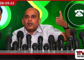 සමගි ජන බලවේගයෙන්  ආණ්ඩුවට තීරණාත්මක අභියෝගයක්  ගල් අඟුරු වංචාව ගැන  මරික්කාර් කළ විශේෂ හෙළිදරව්ව