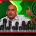 සමගි ජන බලවේගයෙන්  ආණ්ඩුවට තීරණාත්මක අභියෝගයක්  ගල් අඟුරු වංචාව ගැන  මරික්කාර් කළ විශේෂ හෙළිදරව්ව