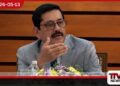 මුදල් අමාත්‍යාංශයේ  කෝටි ප්‍රකෝටි ගණනක ඩොලර් මංකොල්ලය  මහා බැංකු අධිපතිවරයාගෙන්  විශේෂ අනාවරණයක්