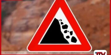 දිස්ත්‍රික්ක 9කට නායයෑමේ  පූර්ව අනතුරු ඇඟවීම්