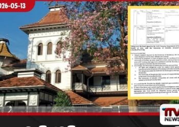 කොළඹ විශ්වවිද්‍යාලයේ උපකුලපති පශ්චාත් උපාධියට පොලු තැබූ කථිකාචාර්යවරයකු සමග ඩීල් දමලා