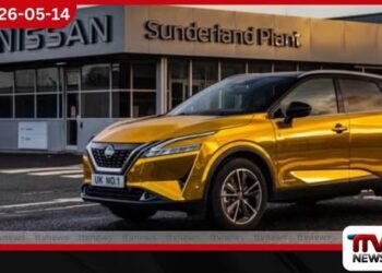 පාඩු පිට දුවන Nissan  බ්‍රිතාන්‍යයේ Chery, Jaecoo සහ  Omoda චීන කාර් සමඟ  සහයෝගීතාවයකට සැරසෙයි