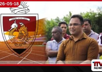 බදුල්ල ධර්මදූත විද්යාලයට රුපියල් කෝටි 7.6ක දැවැන්ත වියදමකින් අංගසම්පූර්ණ නව ක්රීඩාංගණයක්