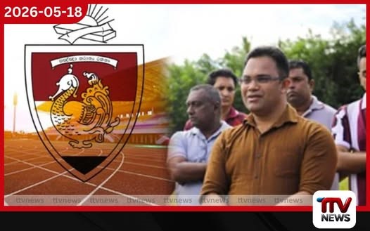බදුල්ල ධර්මදූත විද්යාලයට රුපියල් කෝටි 7.6ක දැවැන්ත වියදමකින් අංගසම්පූර්ණ නව ක්රීඩාංගණයක්