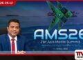 21 වන ආසියානු මාධ්‍ය සමුළුවට  සහභාගී වීමට  අමාත්‍ය වෛද්‍ය නලින්ද ජයතිස්ස   මාලදිවයින බලා පිටත්වෙයි