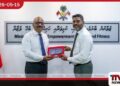 ශ්‍රී ලංකාව සහ  මාලදිවයින අතර  ක්‍රීඩා හා තරුණ සහයෝගීතාව  ශක්තිමත් කිරීමට පියවර