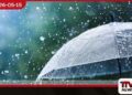 දිවයිනේ වැසි තත්ත්වය තවදුරටත්  ප්‍රදේශ රැසකට මි.මී. 100 ඉක්මවූ  තද වැසි